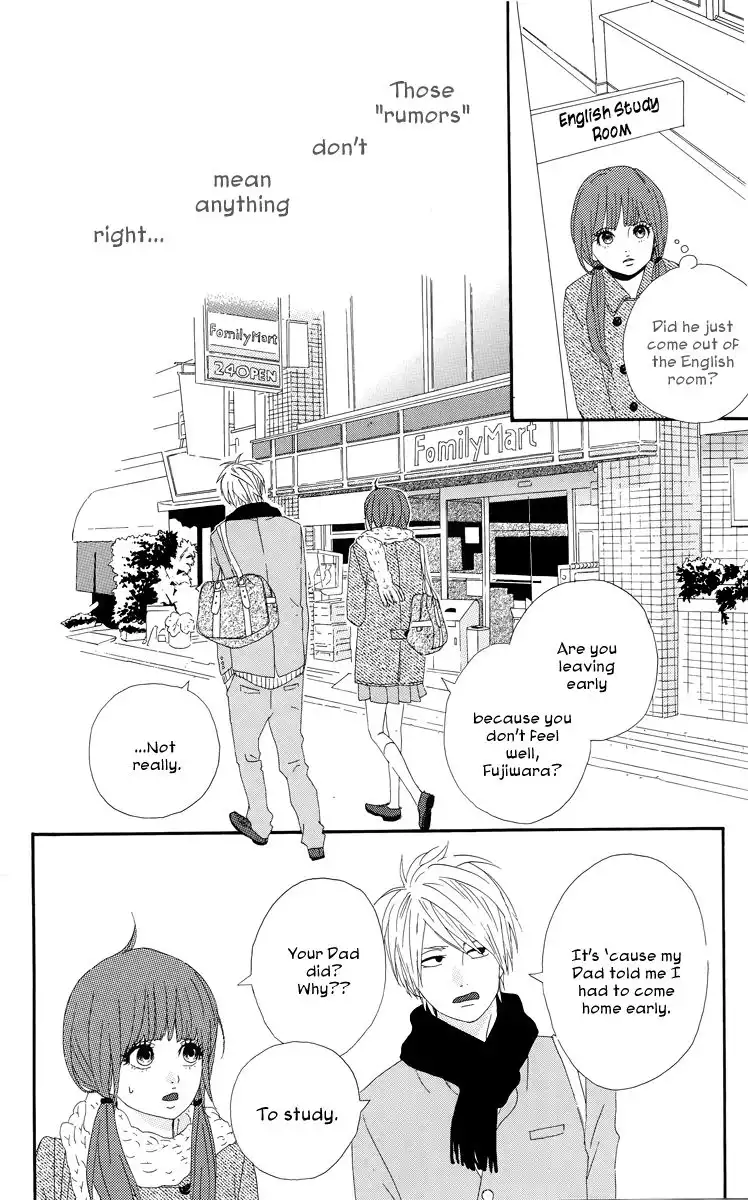 Yume Miru Taiyou Chapter 18.005 20